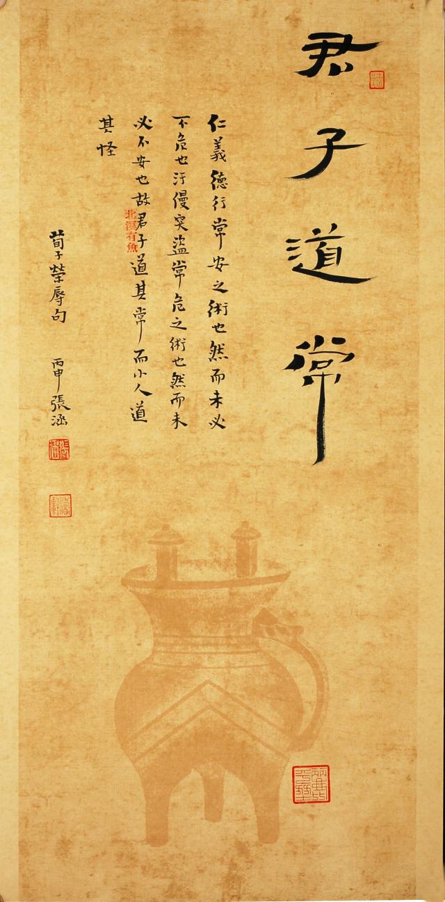 suncitygroup太阳集团