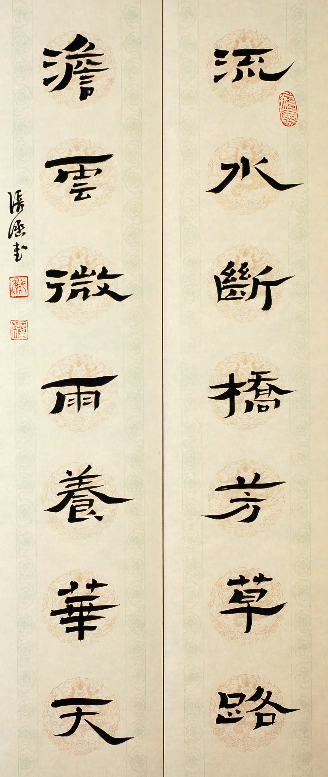 suncitygroup太阳集团