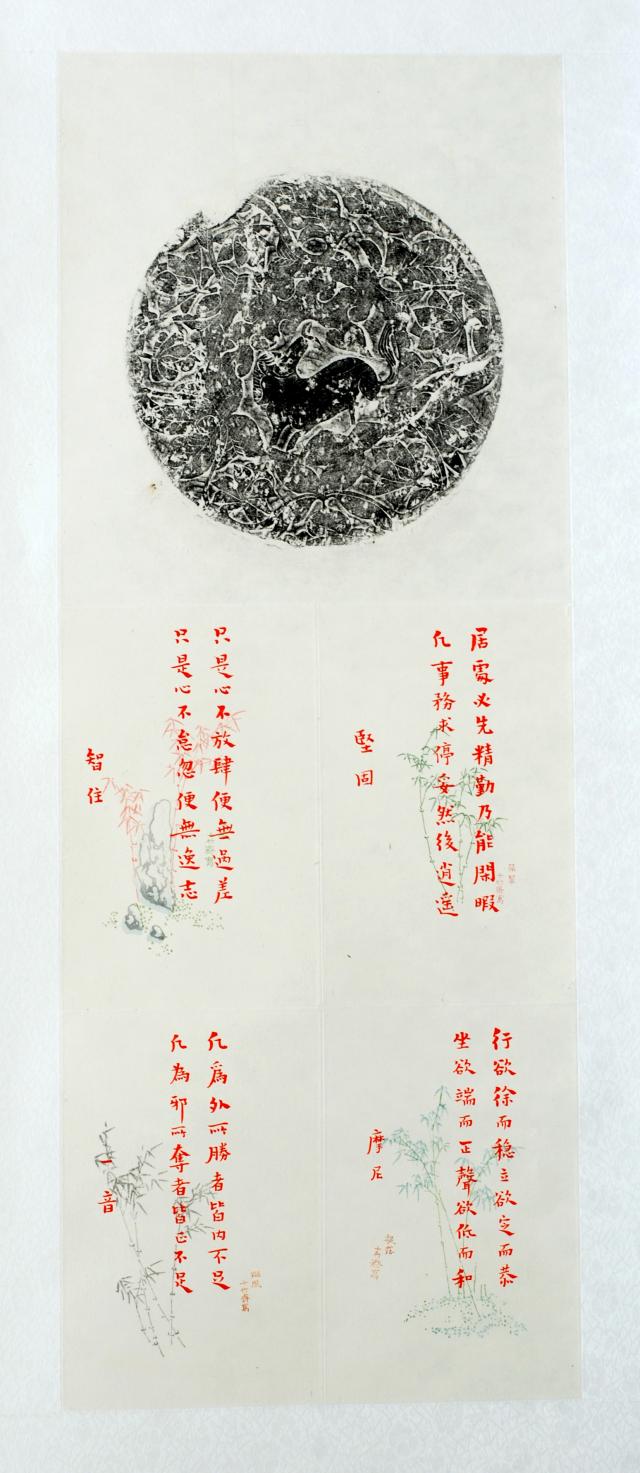 suncitygroup太阳集团